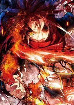 Legend of the Phoenix Legend of the Phoenix