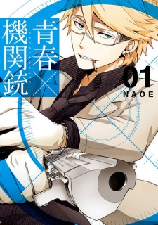 Aoharu x Kikanjuu Aoharu x Kikanjuu