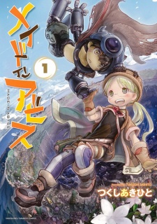 Made in Abyss Made in Abyss