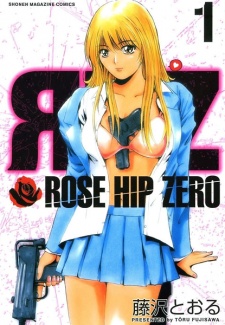 Rose Hip Zero Rose Hip Zero