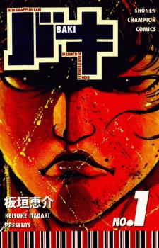Baki: New Grappler Baki Baki: New Grappler Baki