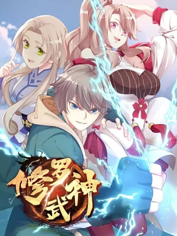 Martial God Asura Martial God Asura