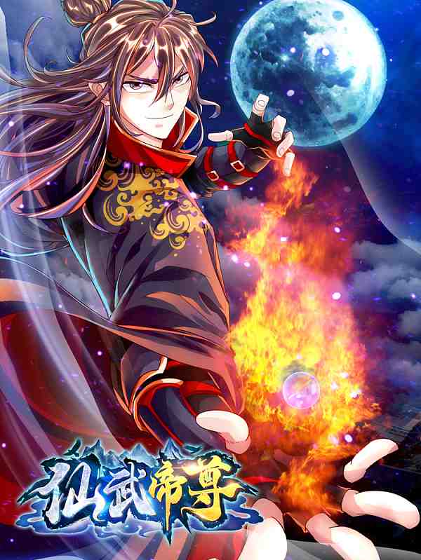 Banished Disciple’s Counterattack Banished Disciple’s Counterattack