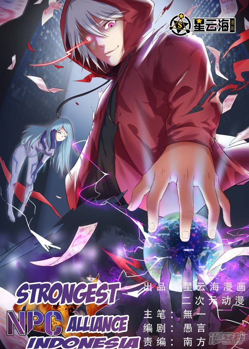 The Strongest Npc Alliance The Strongest Npc Alliance