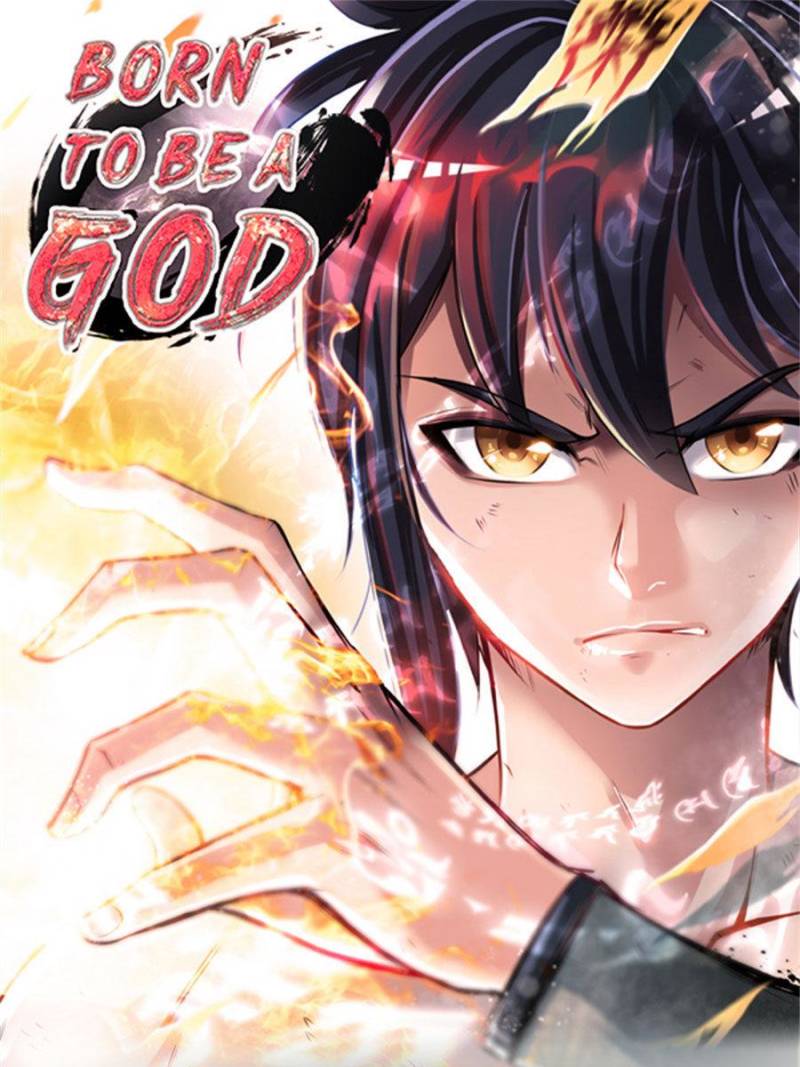 Born to Be a God Born to Be a God