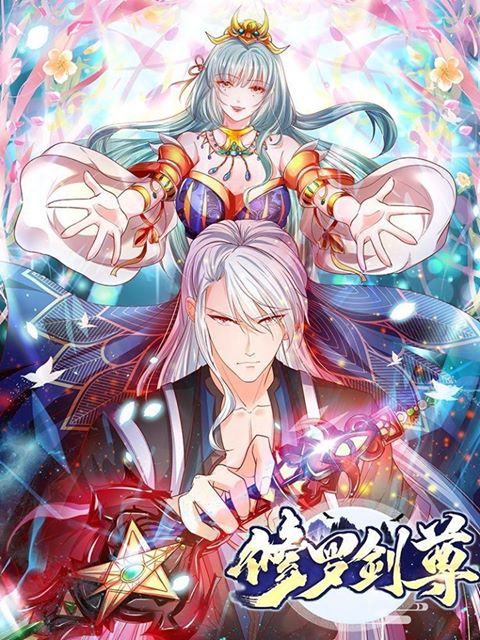 Shula Sword Shula Sword