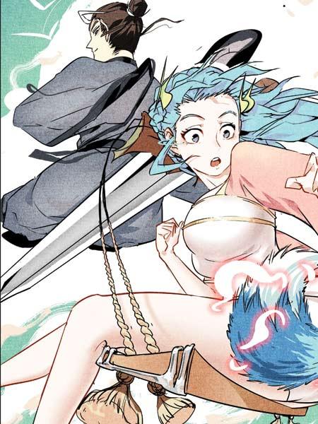 Song of Taoists and Fairies Song of Taoists and Fairies