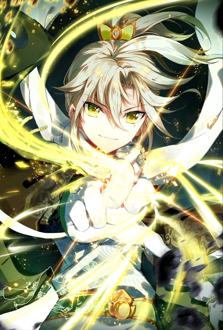 A will eternal A will eternal