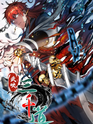 Eternal First Son-in-law Eternal First Son-in-law
