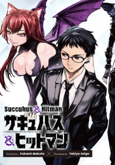 Succubus & Hitman Succubus & Hitman