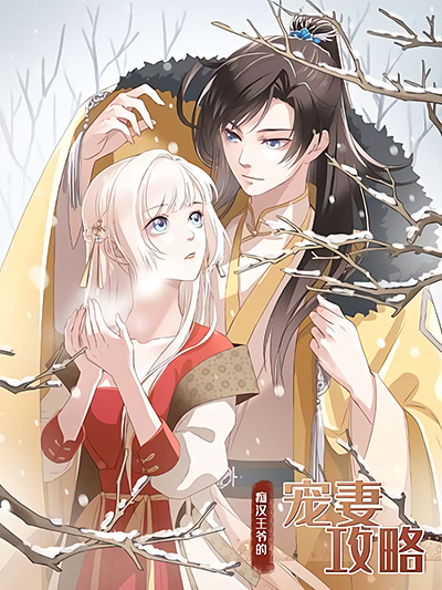 Romantic Games for Couples! Romantic Games for Couples!