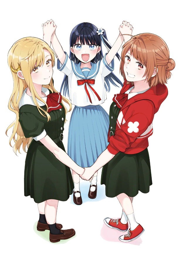 Goukaku no Tame no! Yasashii Sankaku Kankei Nyuumon Goukaku no Tame no! Yasashii Sankaku Kankei Nyuumon
