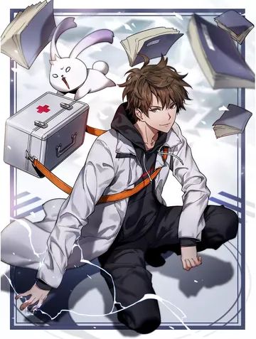 Rebirth of Legendary Doctor Rebirth of Legendary Doctor