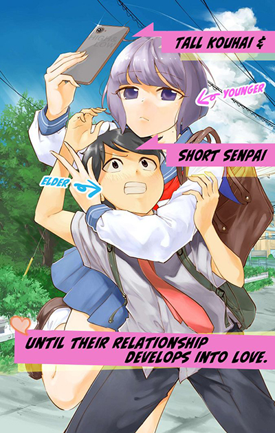 Until the Tall Kouhai (Girl) and the Short Senpai (Boy) Develop a Romance Until the Tall Kouhai (Girl) and the Short Senpai (Boy) Develop a Romance
