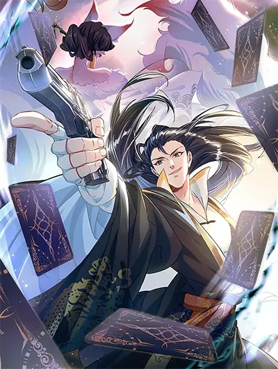 I Can Summon Demons and Gods I Can Summon Demons and Gods