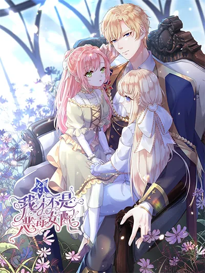 Handsome Father and Twin Daugthers Handsome Father and Twin Daugthers