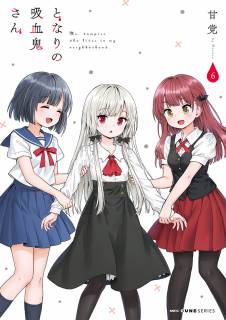 Tonari no Kyuuketsuki-san Tonari no Kyuuketsuki-san