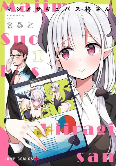 Majime Succubus Hiragi-san Majime Succubus Hiragi-san