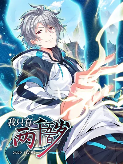 I’m Only Two Thousand Five Hundred Years Old I’m Only Two Thousand Five Hundred Years Old
