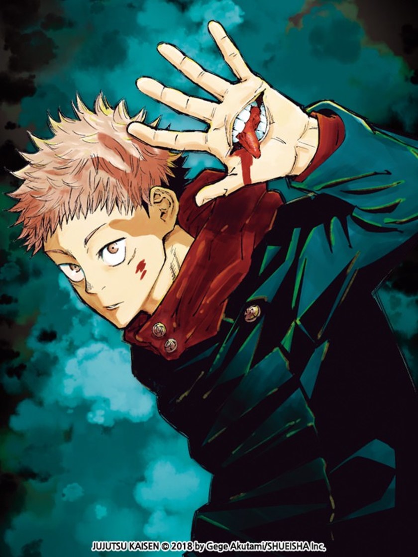 Jujutsu Kaisen มหาเวทย์ผนึกมาร Jujutsu Kaisen มหาเวทย์ผนึกมาร