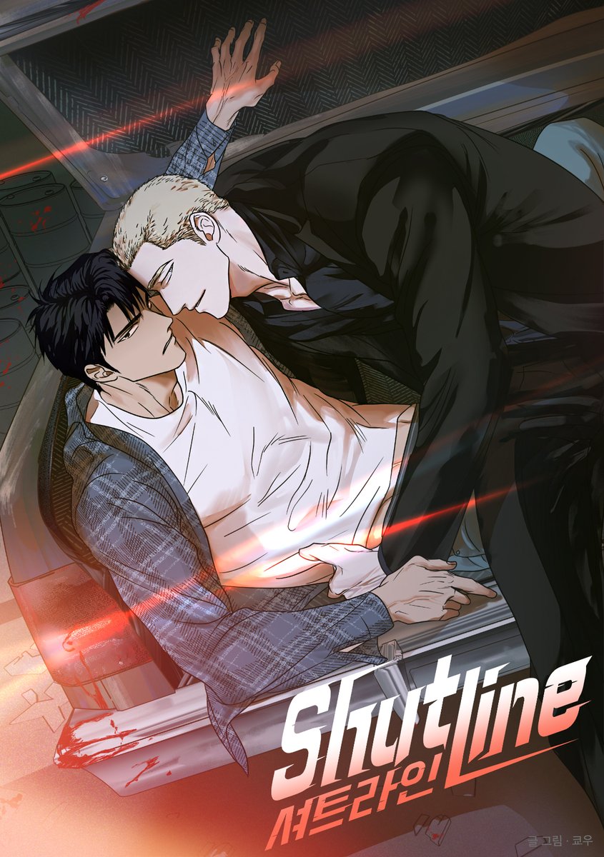 Shutline Shutline