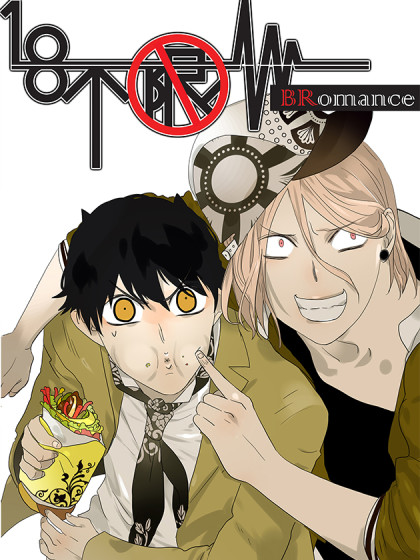 Bromance 18 Bromance 18