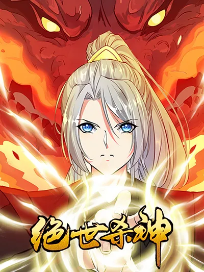 The Ultimate Invincible Killer The Ultimate Invincible Killer
