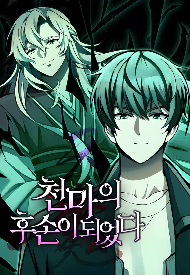 The Heavenly Demon’s Descendant The Heavenly Demon’s Descendant