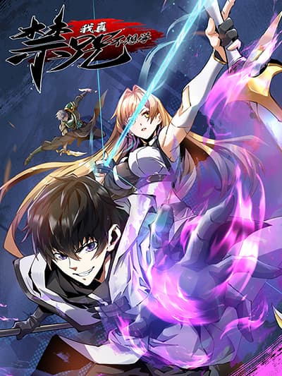 Awaken the power of the forbidden curse of darkness Awaken the power of the forbidden curse of darkness