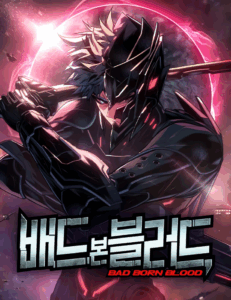 Bad Born Blood