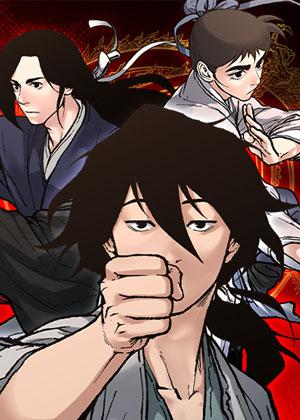 Battle of the Martial Masters Battle of the Martial Masters