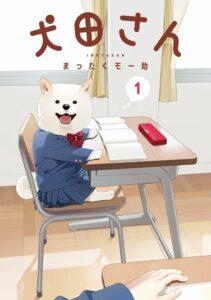 Inuta-san