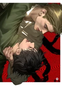 The Fallen Lamb
